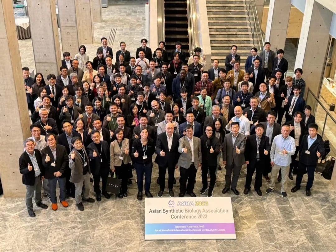 Actively Expanding Technological Exchange with Foreign Countries and Deeply Integrating into Global Innovation Networks | Shenzhen Advanced Institute Delegation Visits Multiple Synthetic Biology Research Institutions in Japan