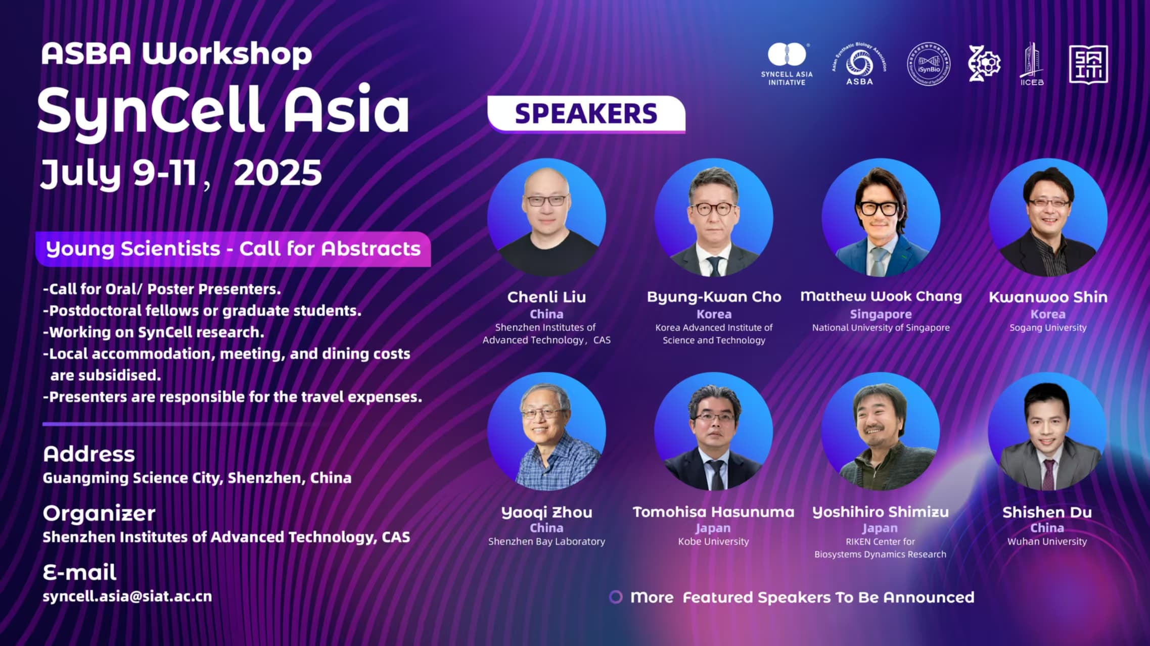 ASBA Workshop SynCell Asia